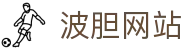 凯利比分参考站|赛前波胆指数变化与比分数据对照